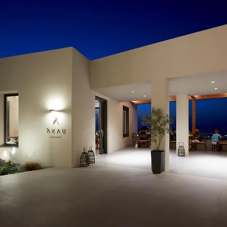 North Santorini - A Luxury * Pyrgos Kallistis