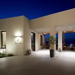 North Santorini - A Luxury * Pyrgos Kallistis