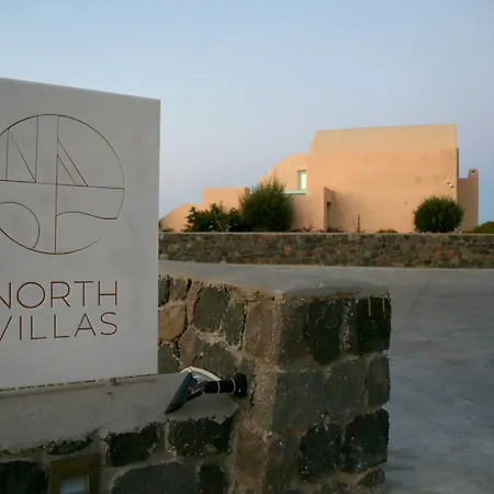 ヴィラ North Santorini - A Luxury *